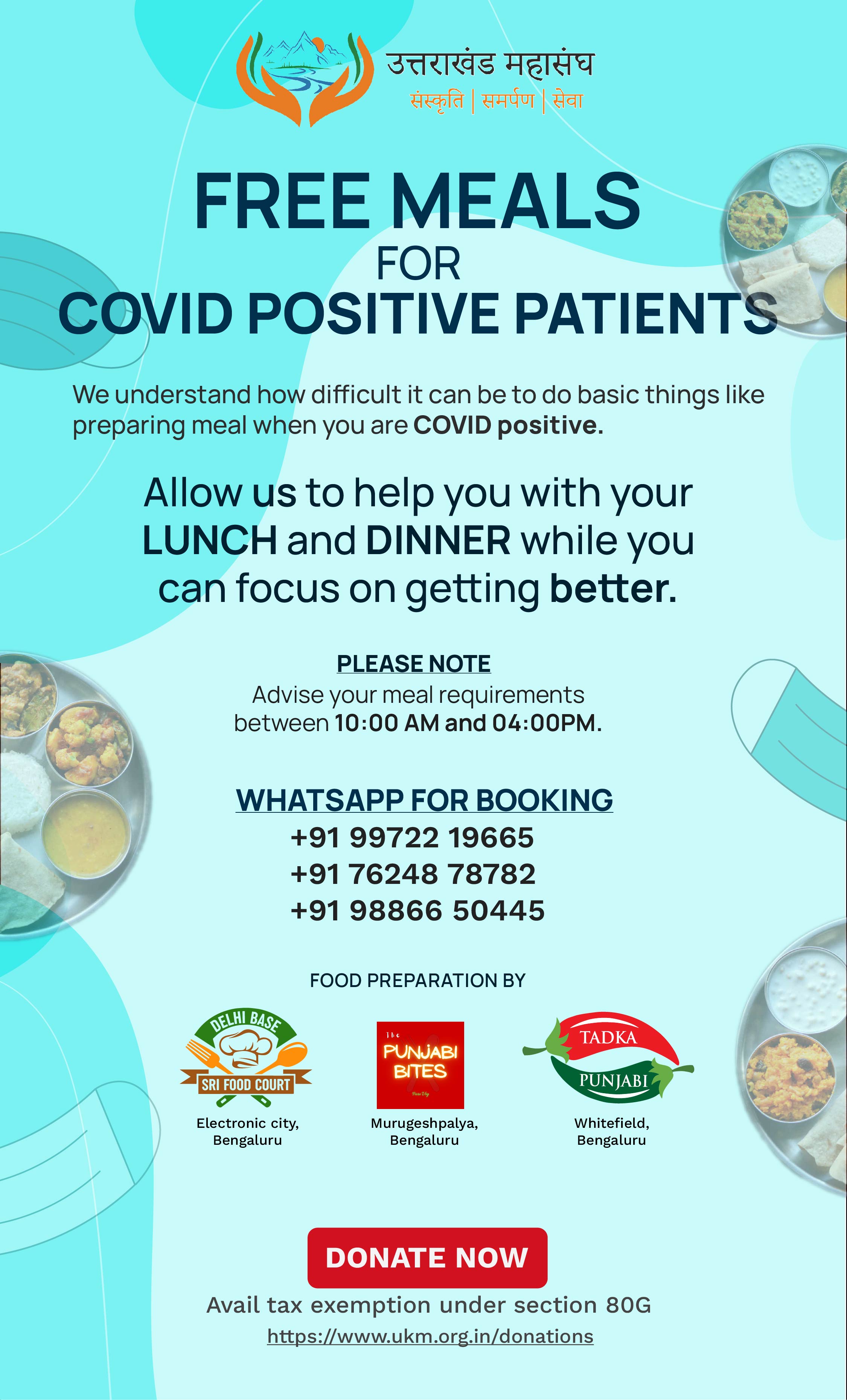 Free Meals for COVID Patients