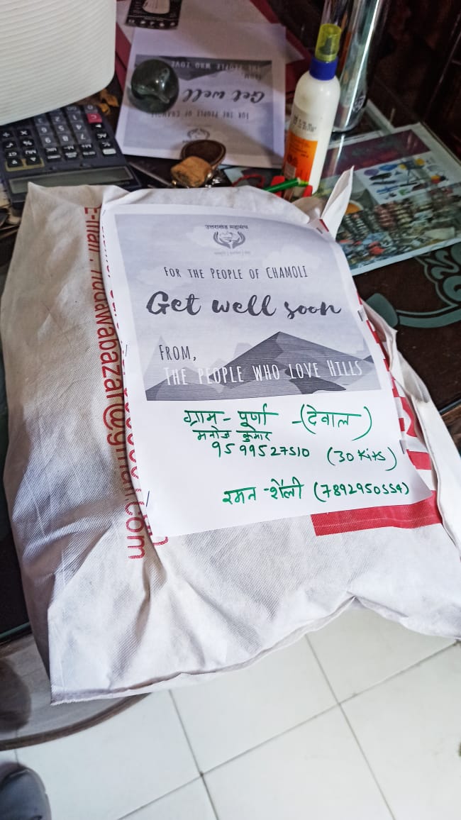 Kits Bound for Purna Dewal