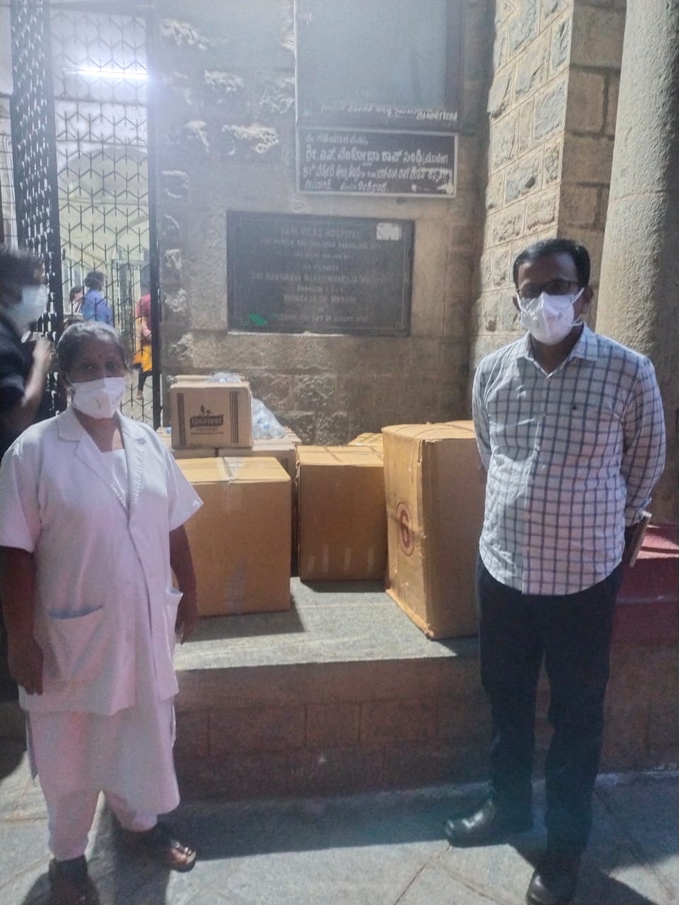 Supplies Delivered to Vani Vilas