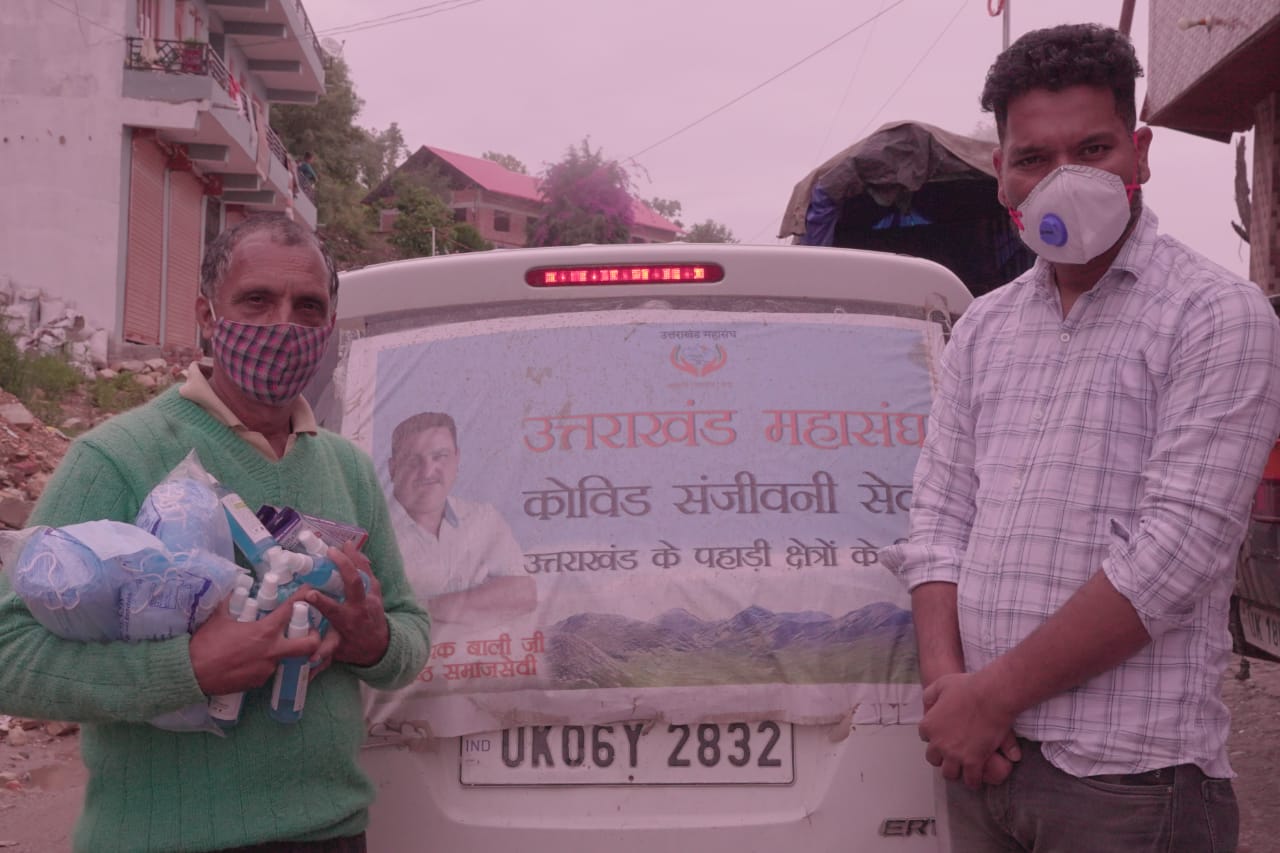 Masks and Sanitizer on the Road