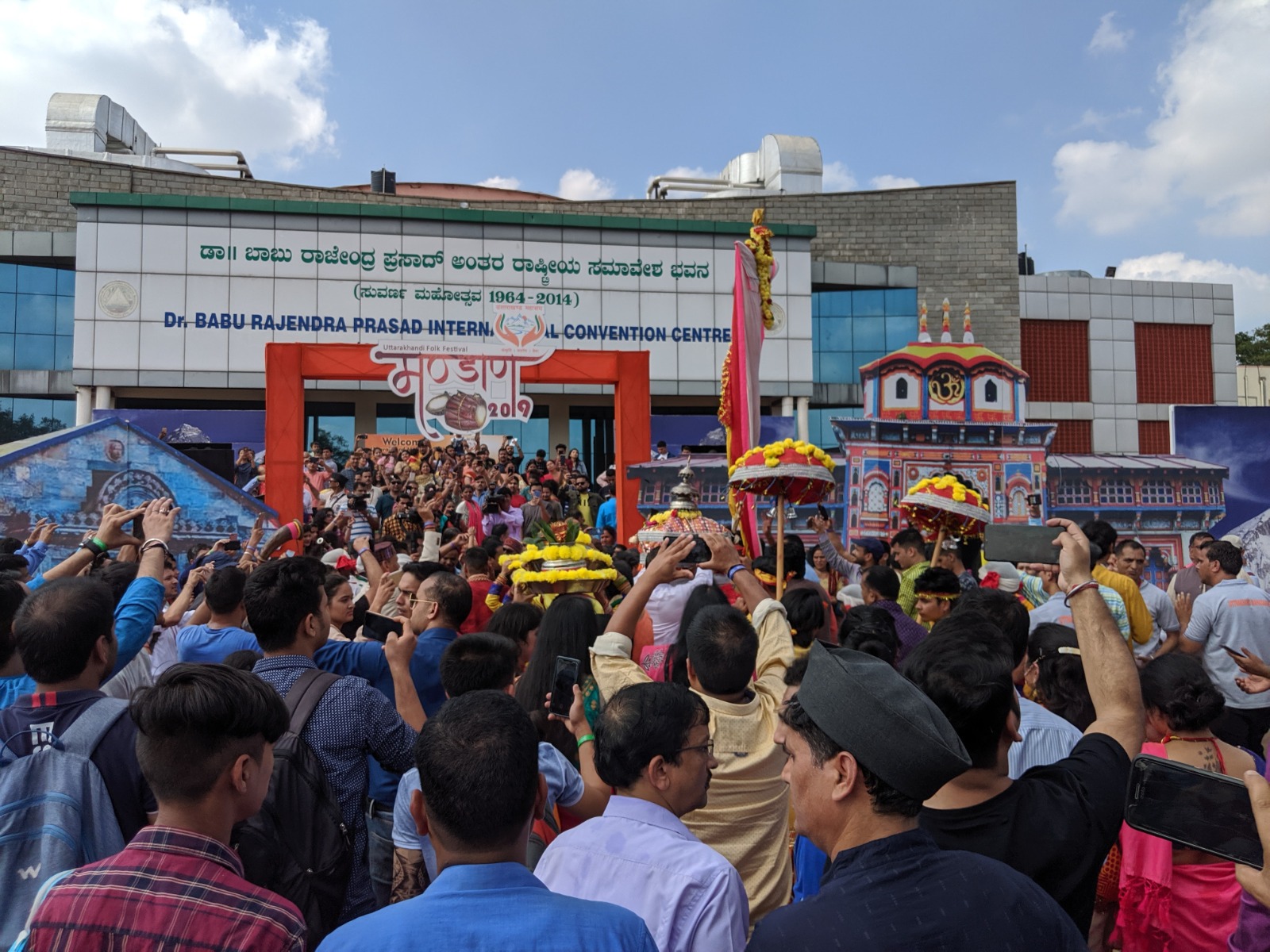 Uttarakhandi Folk Festival Day